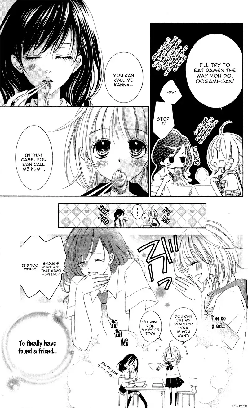 Hana ni Kedamono Chapter 3 16